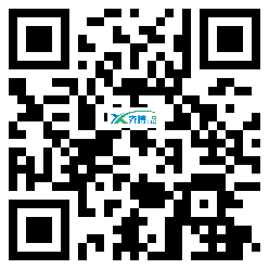 微信分享二维码