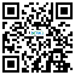 微信分享二维码