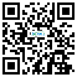 微信分享二维码