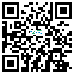 微信分享二维码