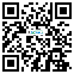 微信分享二维码