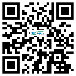 微信分享二维码
